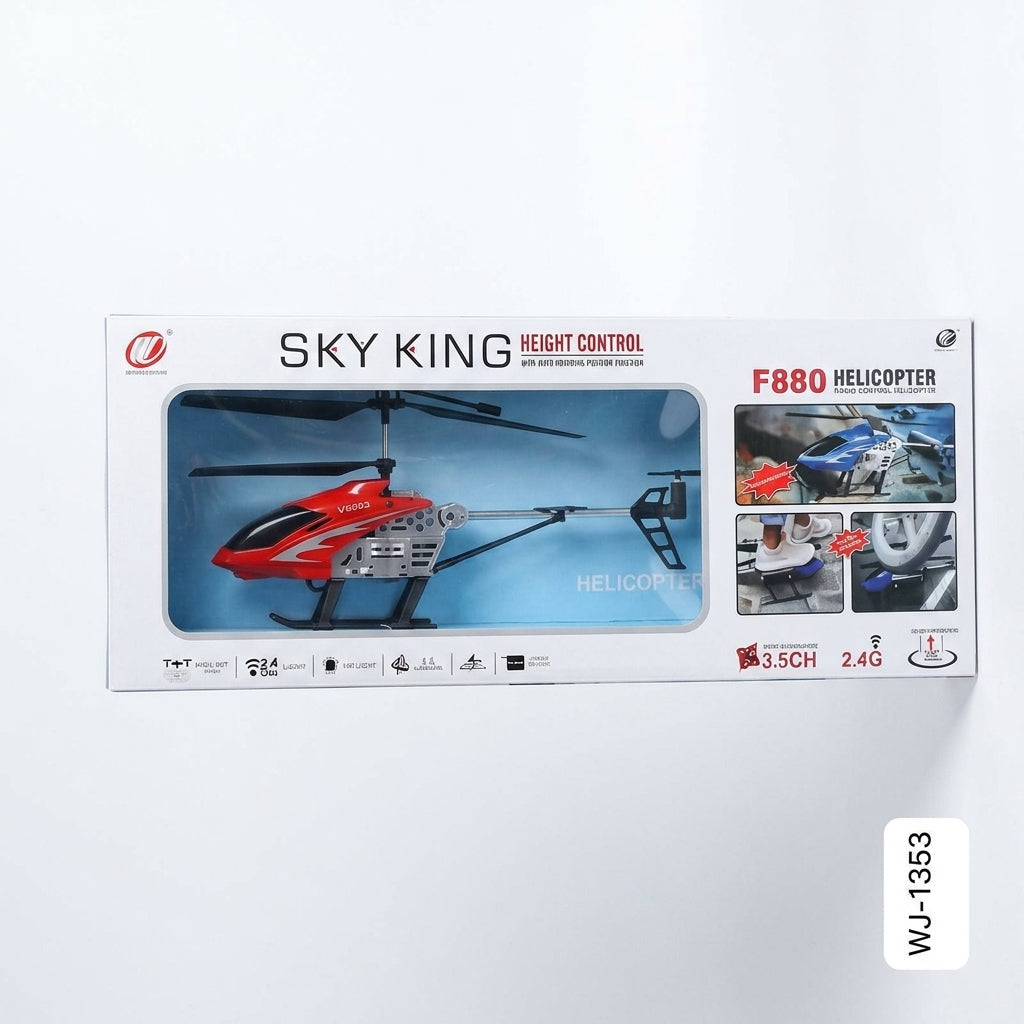 Beginner-Friendly Electric RC Jet Airplane